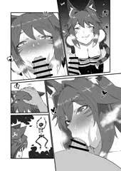 電気猫娘