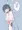 最近よく保健室に行く彼女