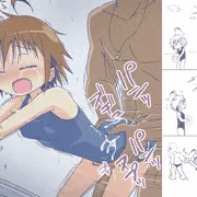 トイレに連れ込まれて
