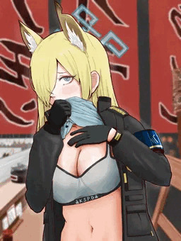 カンナ