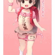 登校女児