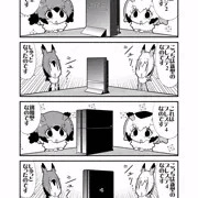 博士助手とハードの進化