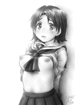 澤ちゃんだよ