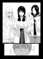 げーみんぐはーれむ