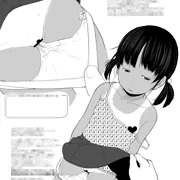 うさぎぽーち➁ご購入者向け情報