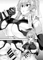 C99新刊　セクサロイドの居る性活―シオン編―
