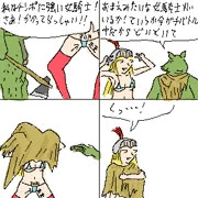 141130