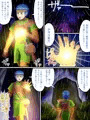 フェムドムクエスト３