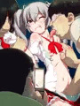 Rin
