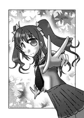 ルナちゃん