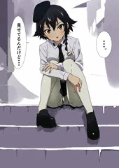 ペパロニこういうこと言って欲しい