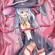 魔女の旅は危険