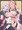 ふたなり2周年