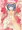 紅い誘惑