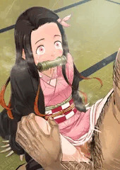 禰豆子さん