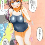 水滴