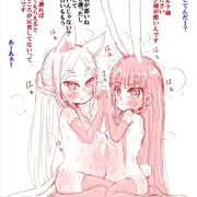 ケンカ(葬送のフリーレン)