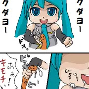 ダヨさんがヌいてくれる