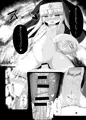 せいくり
