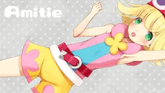 アミさん！