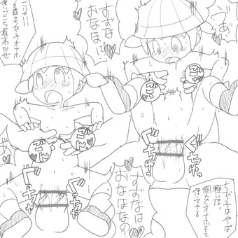同人やってみたくて描いたけど雑で下手で諦めたヤツ