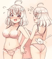 なぞのいきものちゃんskebイラスト