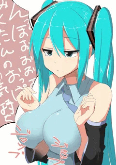 みくぱい