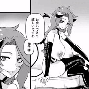 支援サイトサンプル