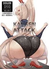C104用同人誌：見本：SHIKIKAN ATTACK　KANSEN ATTACK