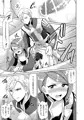 1/24マクガエ新刊