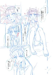 オケキャスえろ