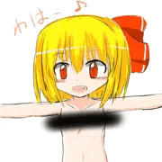 テスト
