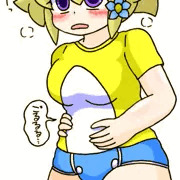 つぐみ嬢放出２０２