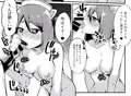 C95新刊　プリチャン本