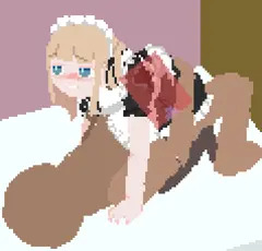 メイド