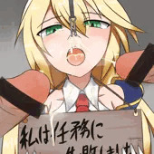 ノエル