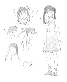 らくがき