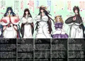 ○安産業・ナイトフェアリーシリーズ