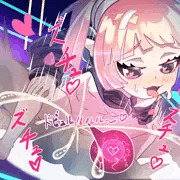 容赦ない搾精をするメスガキサンゴちゃん