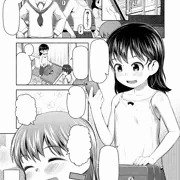 Comic LO 2016年10月号予告