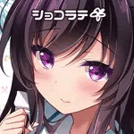 一葉モカ🍩新刊セット(本3種)