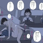 職場の先輩と浮気カーセックス