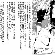 屈服