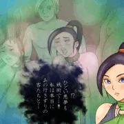 からくりに気付いた亡国の姫