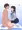 女の子に「好き」って言われながら手コキされる♪