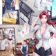 強気で男勝りな姉が弟のチ〇ポで・・・