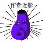 ナナコスキー