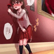 Ibおもらし[Skeb]