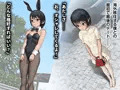 脳筋ちゃんのラストデート【Windows用アドベンチャーゲーム】