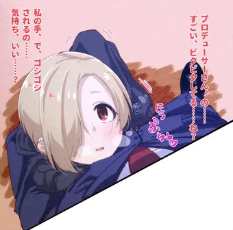 お題箱消化